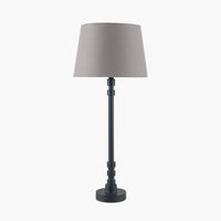 So simple, black metal table lamp, Traditional stick lamp for the smallest corner. On a desk or dressing table perfect smaller light.