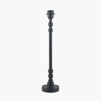 So simple, black metal table lamp, Traditional stick lamp for the smallest corner. On a desk or dressing table perfect smaller light.