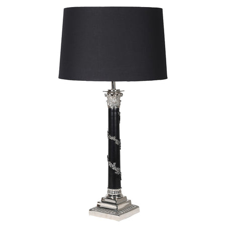 Black Metal Table Lamp 49 cm