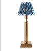 Brushed Gold Rechargeable Touch Lamp With Ikat Pleated Shade - Mix & Match