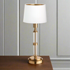 Brushed Gold & Glass Rechargeable Touch Lamp With Clip Shade - Mix & Match