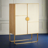 Tall Geometric Design Cabinet 130 cm