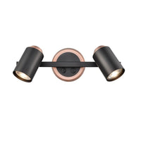 Double Matt Black & Brushed Copper Wall Light W: 31 cm