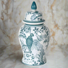 Ginger Jar Teal Ceramic 37cm