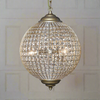 Gold Globe Chandelier