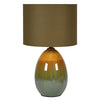 A ceramic lamp in varying shades of green and brown in an ombre design climbing in the base.&nbsp; Beautifully shaded, this lamp has a dark green shade perfectly toning with the base and giving the lamp a luxurious feel.&nbsp; &nbsp;Exceptional colouring and glaze of this lamp gives it an earthy rustic look, perfect in a living room, on a console in a hall or even as an extra light in the bedroom.