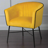 Mustard Yellow Velvet Armchair 78cm