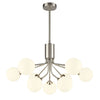 Opaque Globe 9 Ball Light - Satin Nickel