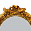 Tall Ornate Giltwood Arched Mirror