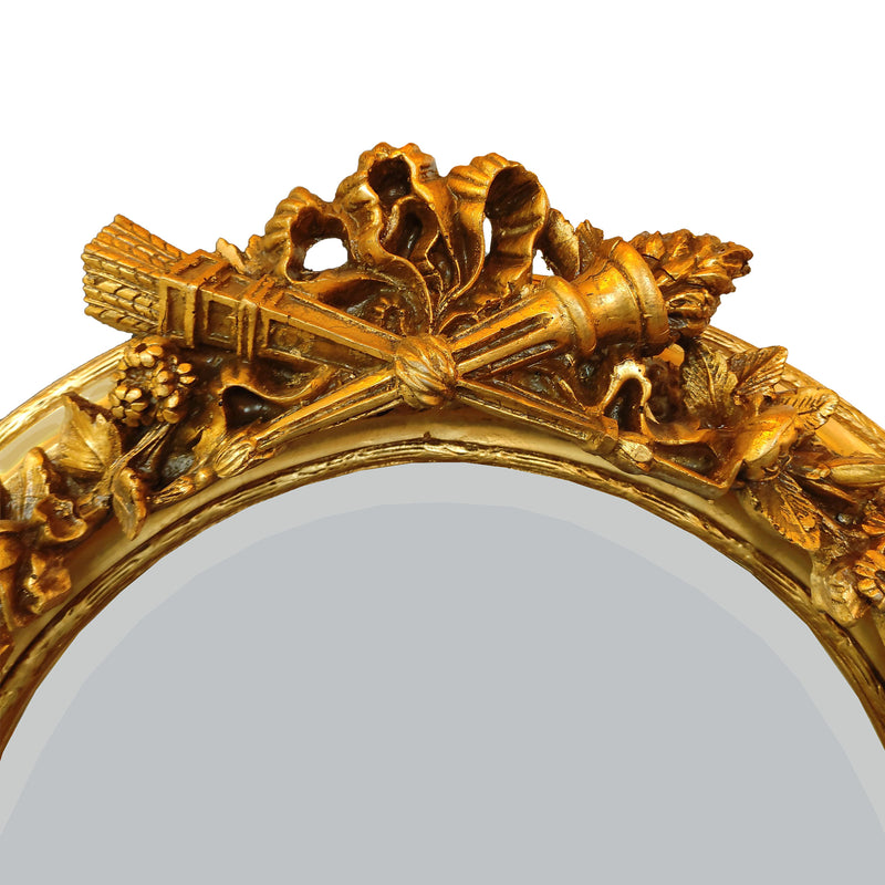 Tall Ornate Giltwood Arched Mirror