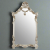 Ornate Silver Rectangular Mirror H: 158 cm