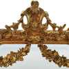 Ornate Giltwood Mirror 158 x 85 cm