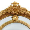 Extra Large Ornate Gold Arched Mirror 220 x 109 cm