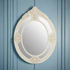 Oval Ornate Mirror 120 cm