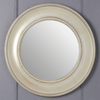 Round Mirror  Champagne Silver 91cm