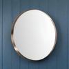 Soft Gold Metal Framed Mirror 88cm