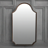 Bronze Shaped Mirror 70 cm x 40 cm