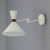 White Conical Wall Light with Swivel Arm - extends to 50cm