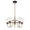 Five Clear glass globes on the five metal arms in antique gold on matte black, a stunning medium size statement light. Adjustable chain offers a long drop for this fitting. An extremely unusual fitting, suitable for a study, bedroom or smaller living room.