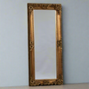 Extra tall burnished gold framed Baroque mirror to add a touch of luxury and grandeur to your home.&nbsp; These 'louis' style mirrors are perfect in a period home or leant against a wall in a contemporary bedroom or living room to add a focal point
 