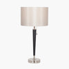 Tall Black and Nickel Lamp 62 cm