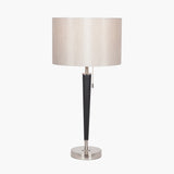 Tall Black and Nickel Lamp 62 cm