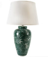 &nbsp;An unusual take on the classic blue and white, this stunning thistle patterned green and white lamp is so perfect with a large white shade. A particularly stunning colour a really vibrant green showing the thistle pattern,&nbsp; When illuminated through the pale coloured linen shade the light from the lamp will enhace the light in any room. Perfect on a console table behind a sofa or a hll. Check our website for a range of large ceramic lamps and shades.


H: 70 cm W: 43 cm 